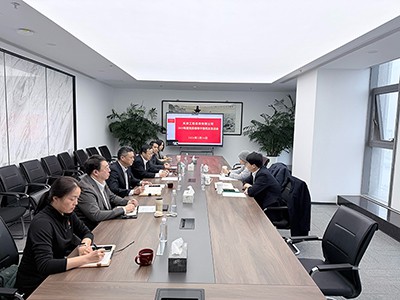 天津咨詢黨委召開2025年度領(lǐng)導(dǎo)班子民主生活會